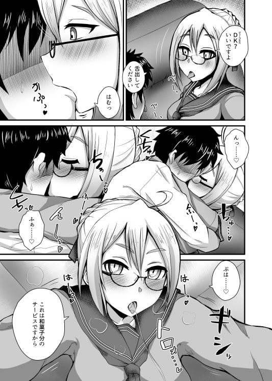 サンプル3