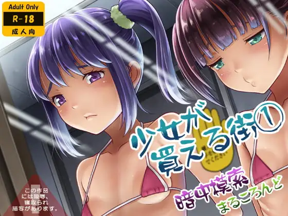 サンプル1
