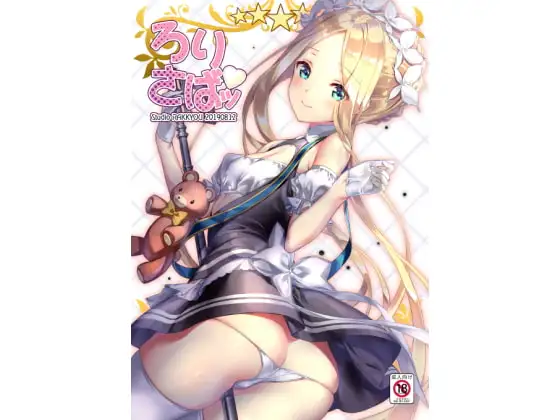 サンプル1