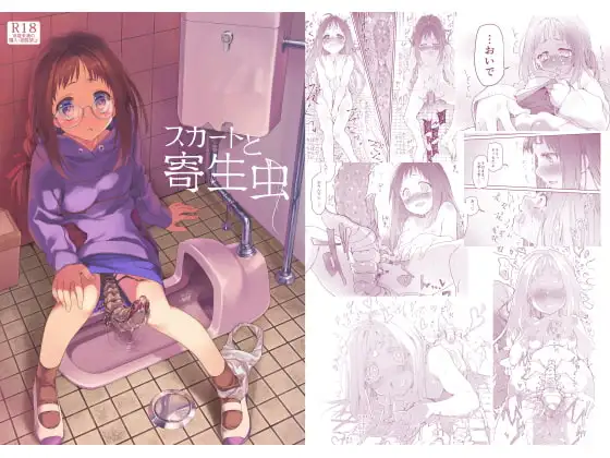 サンプル1