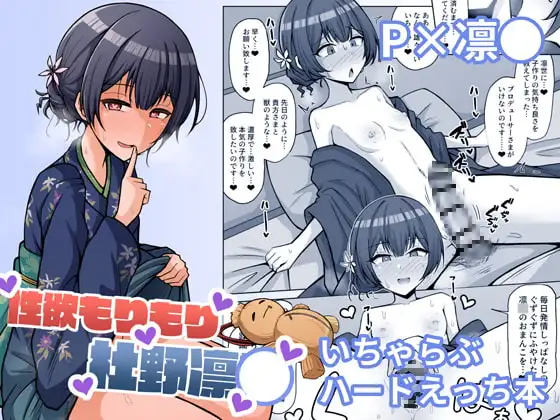 サンプル1