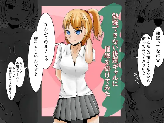 サンプル2
