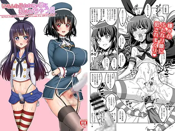 サンプル1