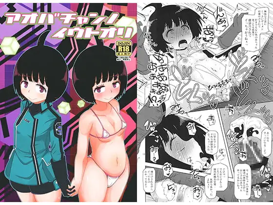 サンプル1