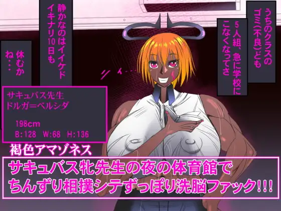 サンプル2