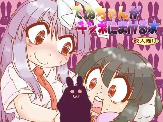 サンプル1