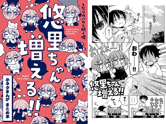 サンプル1