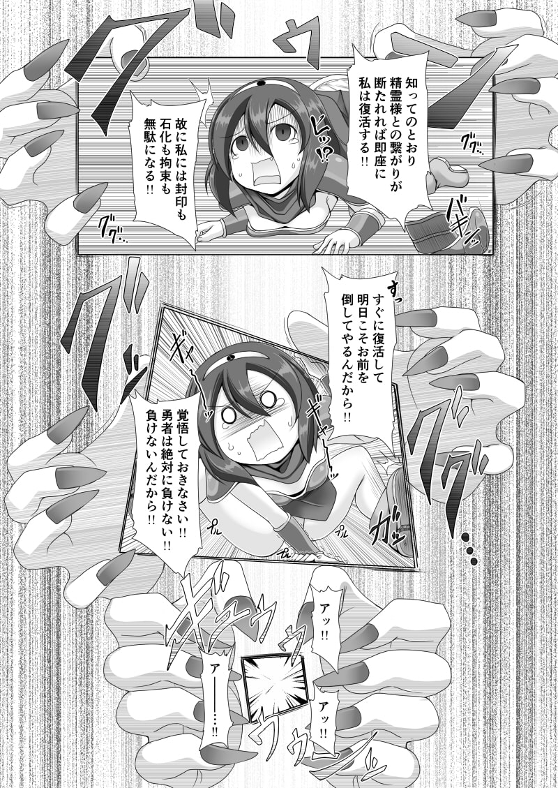 サンプル4