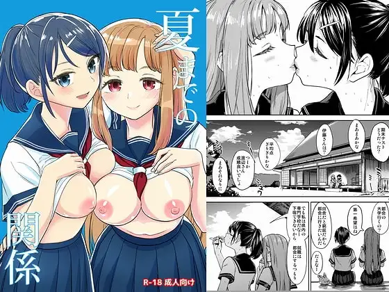 サンプル1