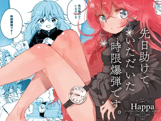 サンプル1