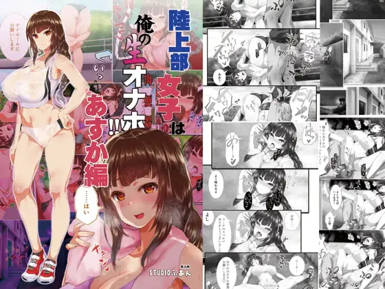 サンプル1