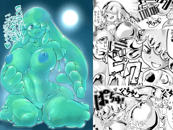 サンプル1