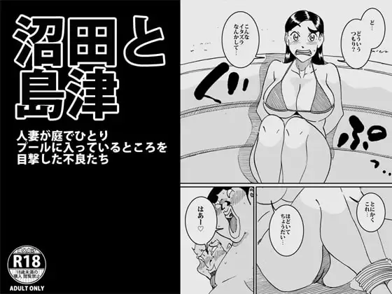 サンプル1
