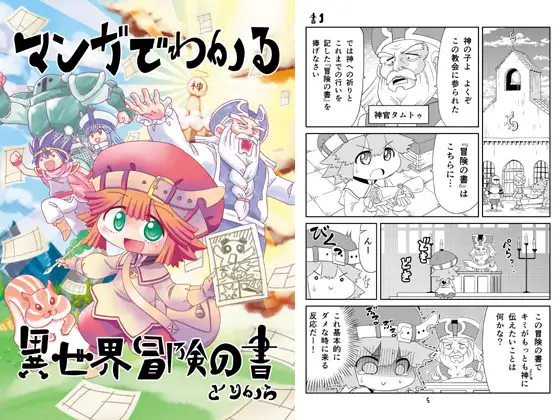 サンプル1