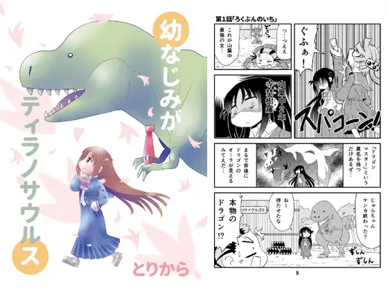 サンプル1