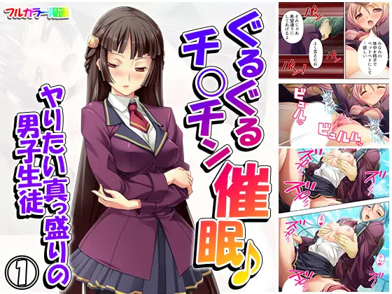サンプル2
