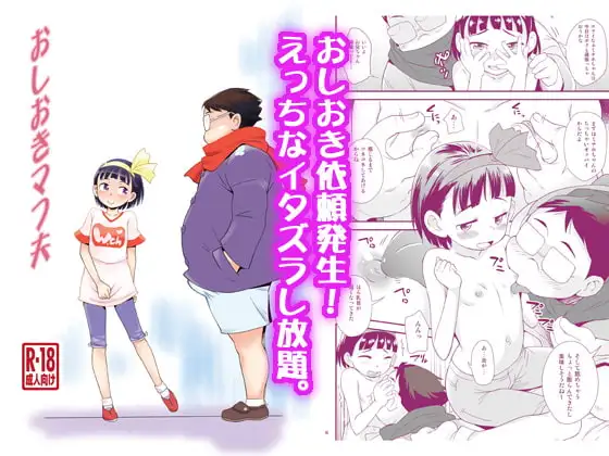 サンプル1