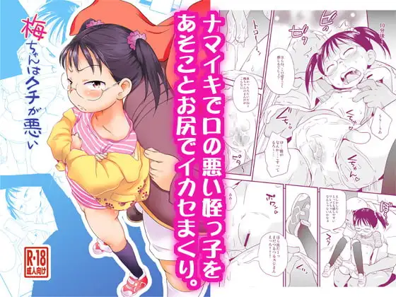 サンプル1
