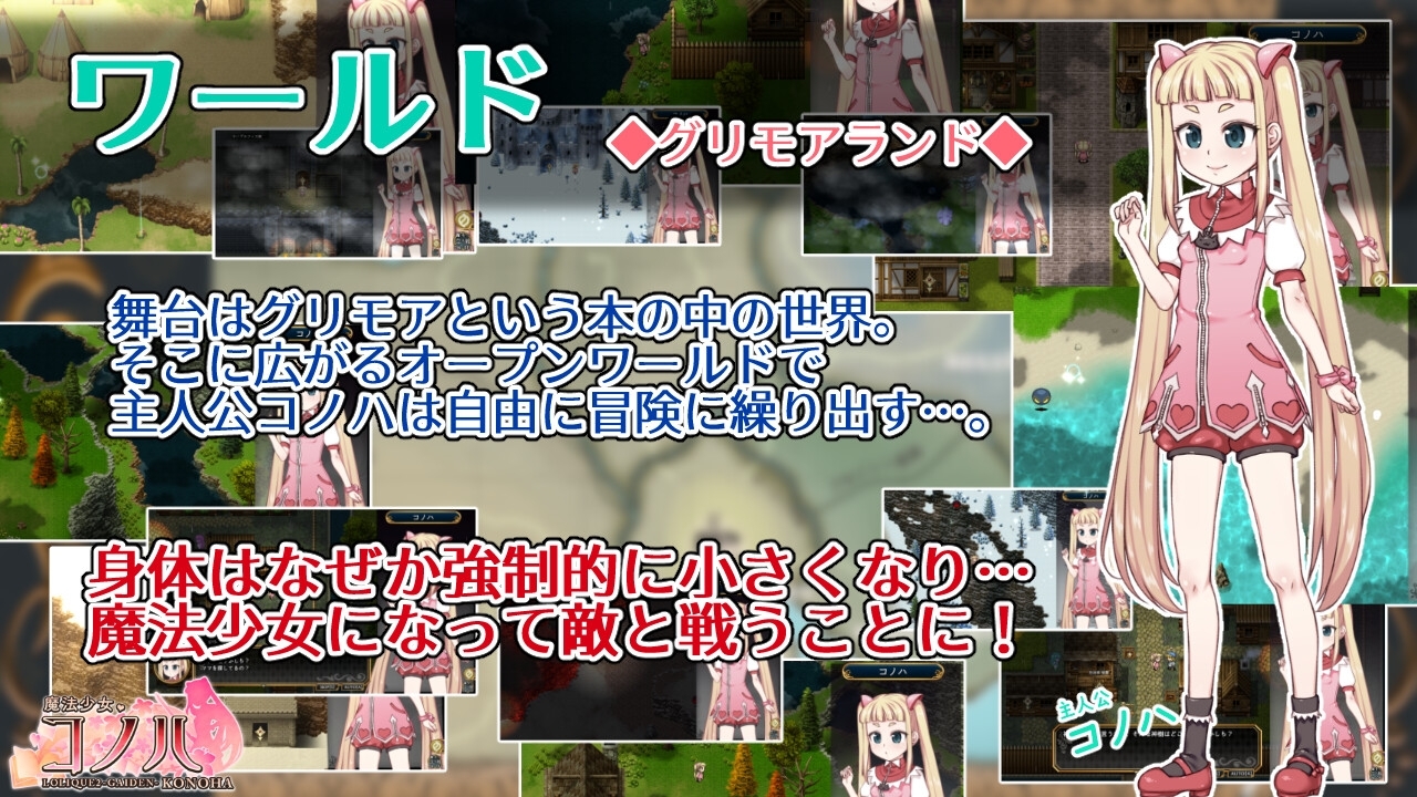 サンプル2