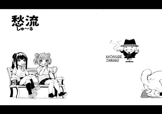サンプル1