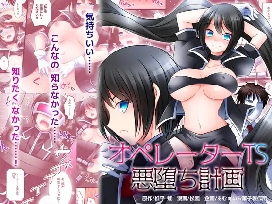 サンプル1
