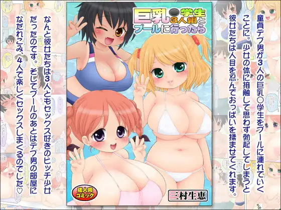 サンプル1