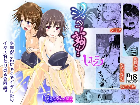 サンプル1