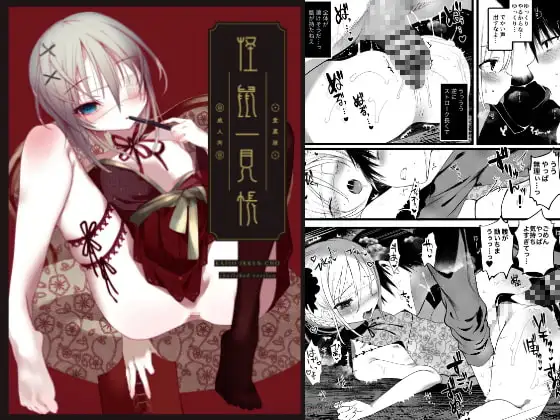 サンプル1