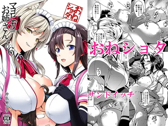 サンプル1