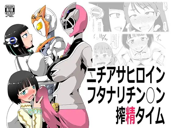サンプル2