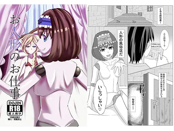 サンプル1