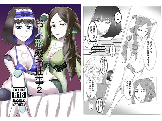 サンプル1
