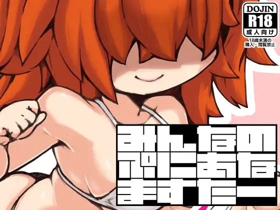 サンプル2