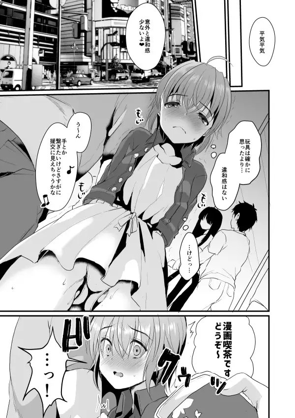 サンプル3