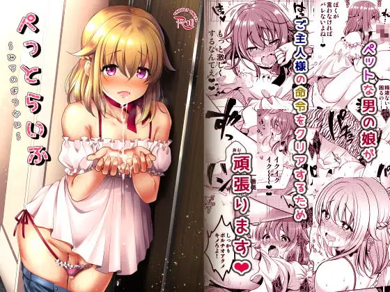 サンプル1