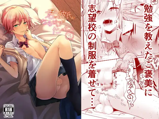 サンプル1