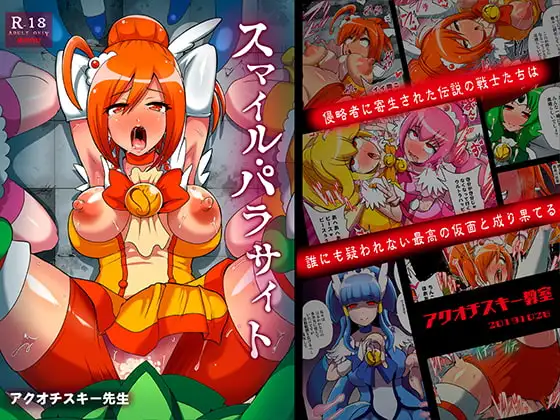 サンプル1