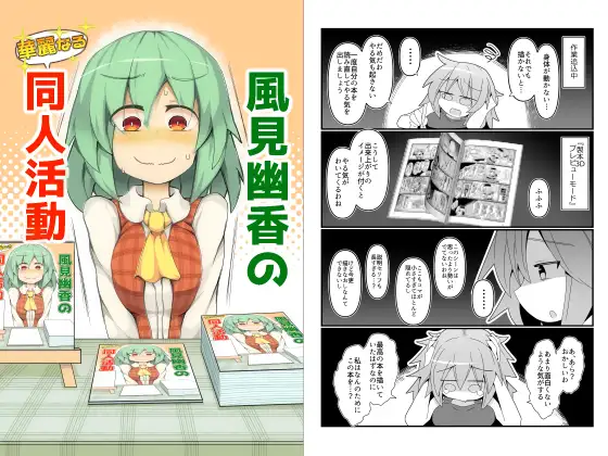 サンプル2