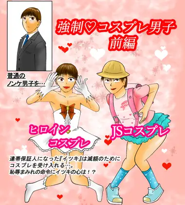 サンプル1