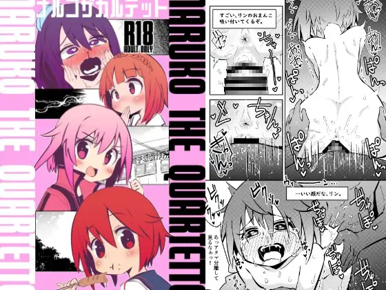 サンプル1