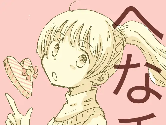 サンプル1