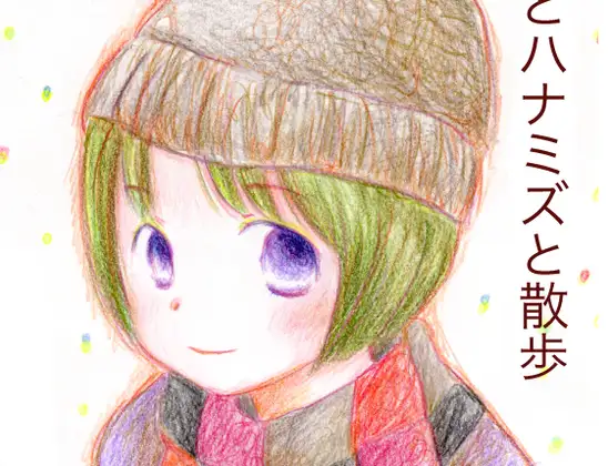 サンプル1