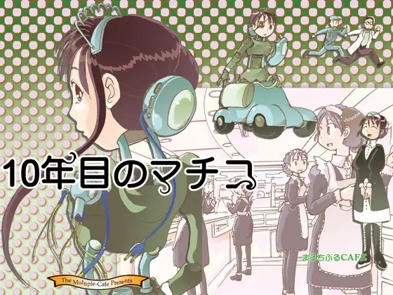 サンプル1