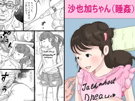 サンプル1