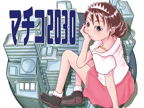 サンプル1