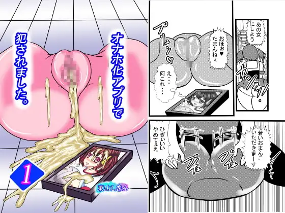 サンプル1