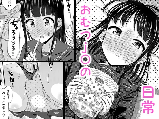 サンプル1