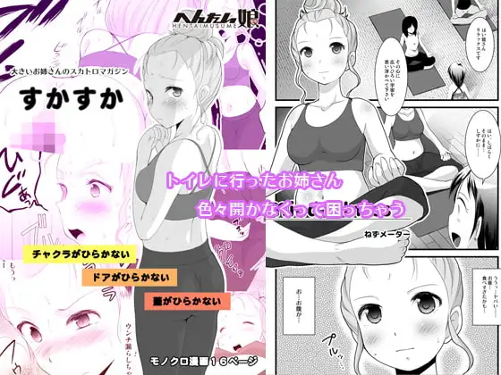 サンプル1