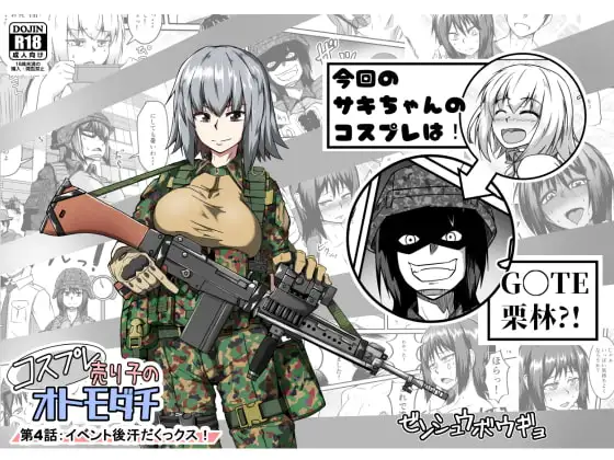 サンプル1