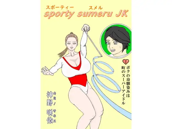 サンプル1
